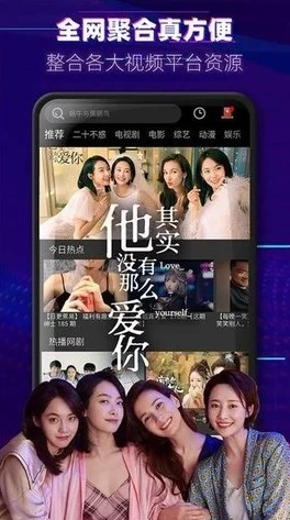 182tv在线精品免费视频海量高清资源持续更新流畅播放体验 182tv在线精品免费视频海量高清资源持续更新流畅播放体验