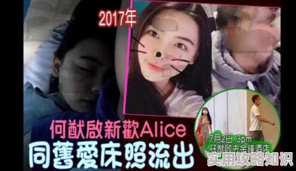 国产女主播户外勾搭合集嘘!内部爆料尺度惊人私密视频流出 国产女主播户外勾搭合集嘘!内部爆料尺度惊人私密视频流出