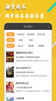 柚子视频最新免费版在线观看现已更新版本修复bug优化用户体验流畅播放 柚子视频最新免费版在线观看现已更新版本修复bug优化用户体验流畅播放