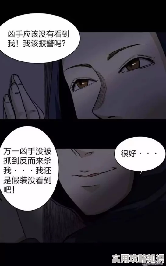 纯肉高H啪动漫为什么带来感官刺激和心理满足为何让人趋之若鹜 纯肉高H啪动漫为什么带来感官刺激和心理满足为何让人趋之若鹜