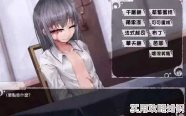 为什么画面精美音效出色 希薇尔冷狐版1.9g安装包 为何带来如此沉浸式的体验