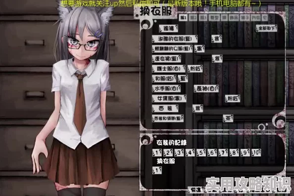 为什么画面精美音效出色 希薇尔冷狐版1.9g安装包 为何带来如此沉浸式的体验