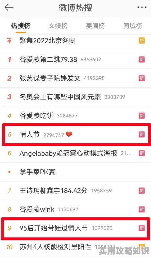 为何国产91精品久久久久久久网曝门免费观看无广告深受广大用户追捧