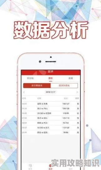 为何国产91精品久久久久久久网曝门免费观看无广告深受广大用户追捧