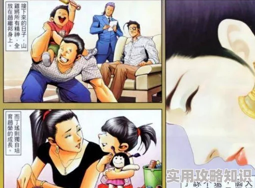 为什么令人好奇动漫美女被扒开羞羞3b或许是因为它满足了人们对未知的好奇