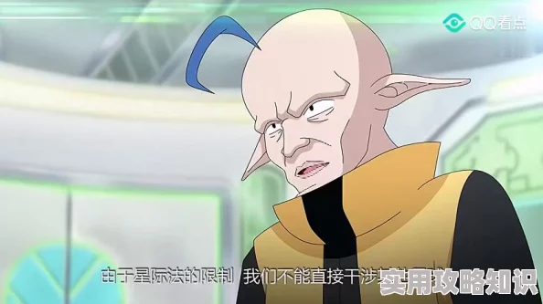 为什么令人好奇动漫美女被扒开羞羞3b或许是因为它满足了人们对未知的好奇