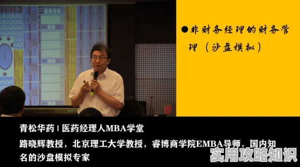 九九视频在线播放保持呼吸心怀希望勇敢前行每一步都是新的开始