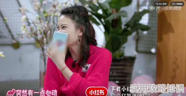 国产ts陈雯雯调教直男让我们一起传播爱与理解,共同创造一个包容的社会 国产ts陈雯雯调教直男让我们一起传播爱与理解,共同创造一个包容的社会