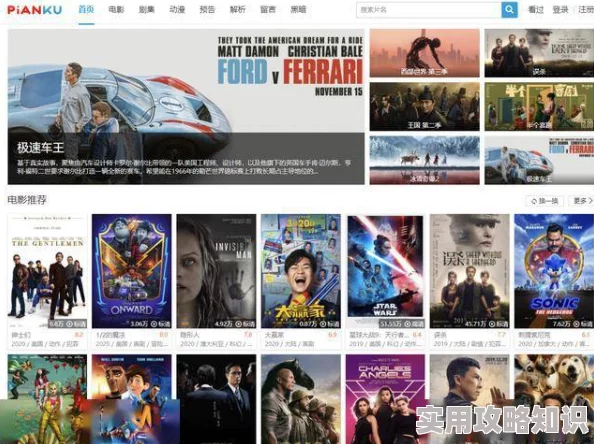 免费毛片观看资源更新至第10集画质提升新增花絮 免费毛片观看资源更新至第10集画质提升新增花絮