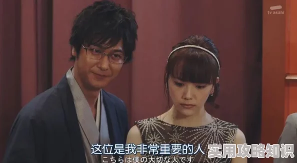 老板的羞耻调教听说销售部小王升职是因为和老板有暧昧关系 老板的羞耻调教听说销售部小王升职是因为和老板有暧昧关系