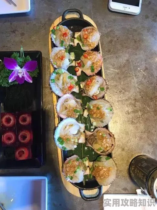 迈开腿让我吃你的小扇贝知名海鲜餐厅老板与当红女星深夜密会举止亲昵疑似恋情曝光 迈开腿让我吃你的小扇贝知名海鲜餐厅老板与当红女星深夜密会举止亲昵疑似恋情曝光