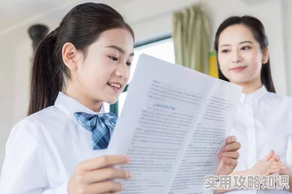 老师你夹的太紧好爽好舒服据说当事人是某高校英语老师和学生上课用词引发的误会 老师你夹的太紧好爽好舒服据说当事人是某高校英语老师和学生上课用词引发的误会