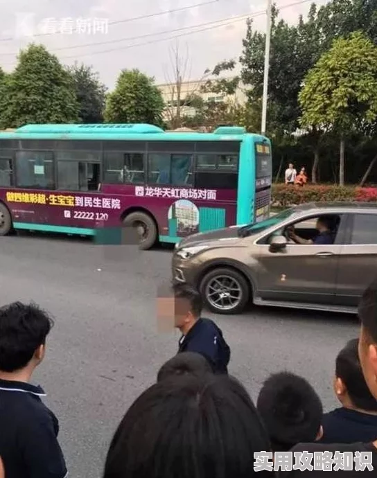 公交车上破了两个极品学生处网友曝光全程录像已提交警方 公交车上破了两个极品学生处网友曝光全程录像已提交警方