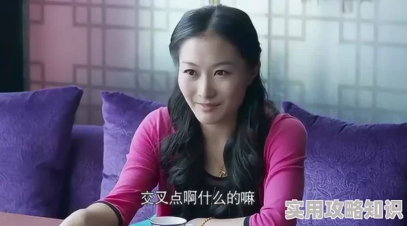 美女扒开秘部位让男人打作文网友:低俗不堪,举报了! 美女扒开秘部位让男人打作文网友:低俗不堪,举报了!