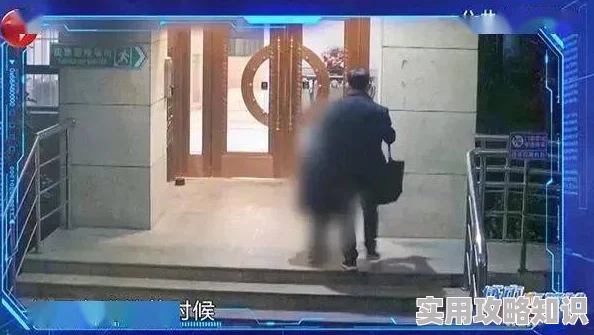 白嫩身子让老头玩令人震惊的视频在网上疯传吁请警方立刻展开调查 白嫩身子让老头玩令人震惊的视频在网上疯传吁请警方立刻展开调查