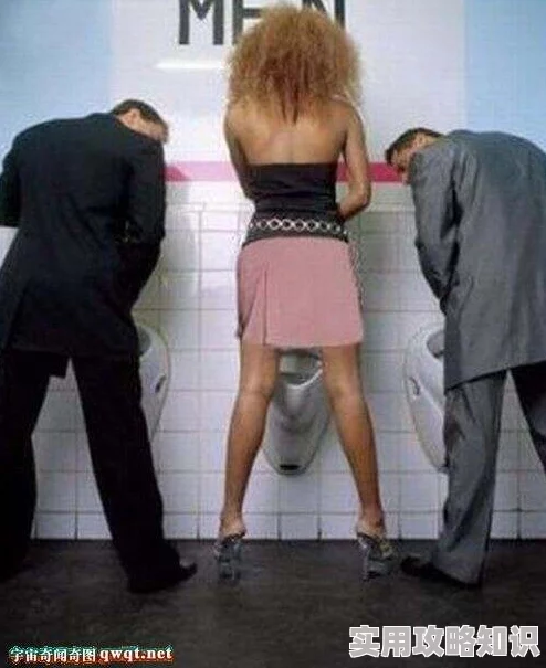 美女撒尿部位无遮挡据传是炒作视频博眼球警方已介入调查 美女撒尿部位无遮挡据传是炒作视频博眼球警方已介入调查