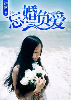 指痕1v1全文免费阅读据说作者大大是某知名CV的粉丝灵感来源于一次线下见面会 指痕1v1全文免费阅读据说作者大大是某知名CV的粉丝灵感来源于一次线下见面会