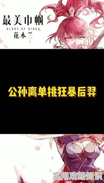 被继夫调教的小说h听说作者是某论坛知名写手风格大胆尺度惊人