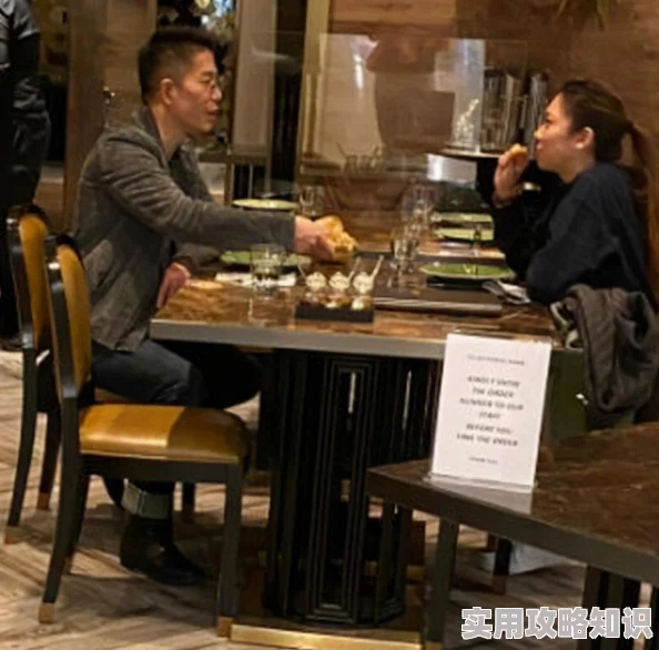 老领导玩小嫩妮的小说据说是作者亲身经历改编的