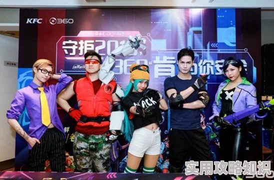 可约可空降的大秀app解锁精彩直播互动体验