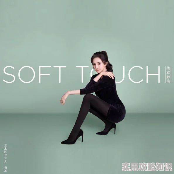 丝袜美腿麻麻与同学张强誓盟携手共进勇往直前创造美好未来 丝袜美腿麻麻与同学张强誓盟携手共进勇往直前创造美好未来