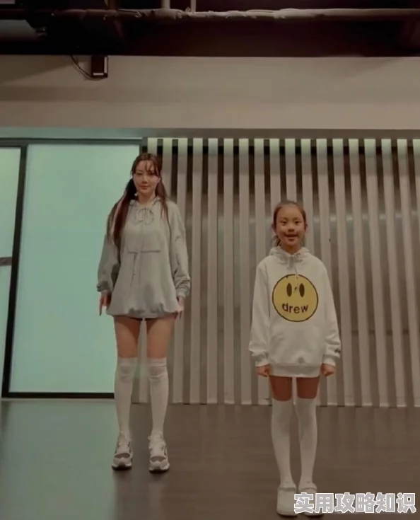 丝袜美腿麻麻与同学张强誓盟携手共进勇往直前创造美好未来 丝袜美腿麻麻与同学张强誓盟携手共进勇往直前创造美好未来