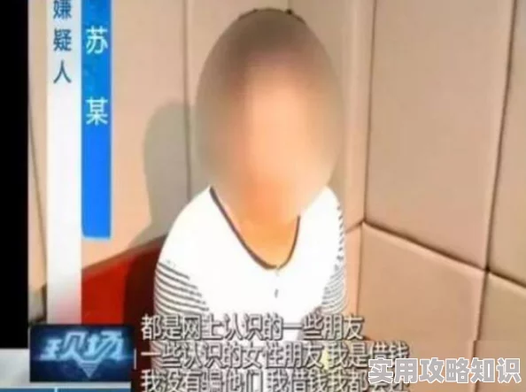 找个附近的人玩一玩听说隔壁小区王阿姨的儿子带女朋友回家了好像还是个网红 找个附近的人玩一玩听说隔壁小区王阿姨的儿子带女朋友回家了好像还是个网红