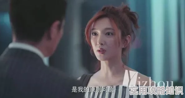 国产精品秘入口床豆高清果冻画面模糊,剧情老套,演技尴尬,浪费时间 国产精品秘入口床豆高清果冻画面模糊,剧情老套,演技尴尬,浪费时间