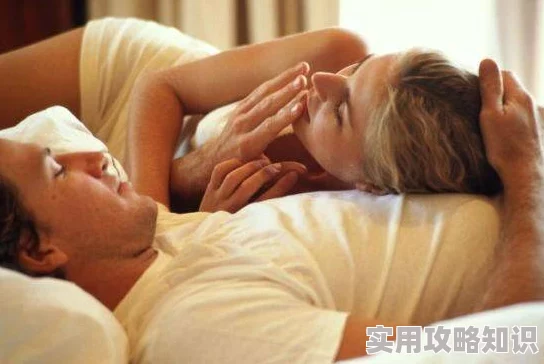 午夜性爱增进亲密关系,释放压力,享受美好生活 午夜性爱增进亲密关系,释放压力,享受美好生活