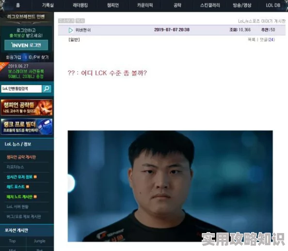 羞辱视频丨vk据说主角是某网红和其前任的纠纷引发网友热议 羞辱视频丨vk据说主角是某网红和其前任的纠纷引发网友热议