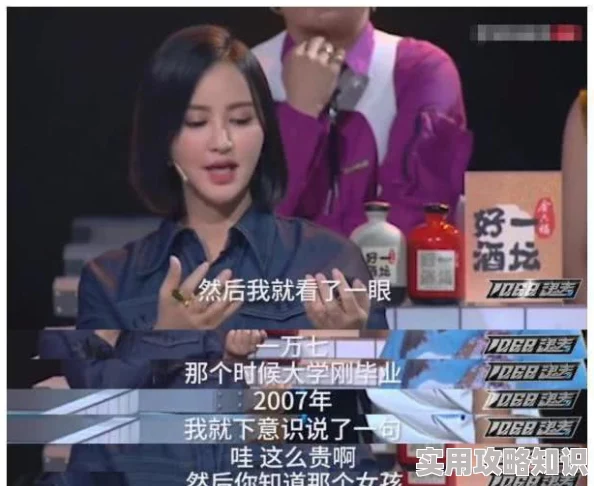 羞辱视频丨vk据说主角是某网红和其前任的纠纷引发网友热议 羞辱视频丨vk据说主角是某网红和其前任的纠纷引发网友热议