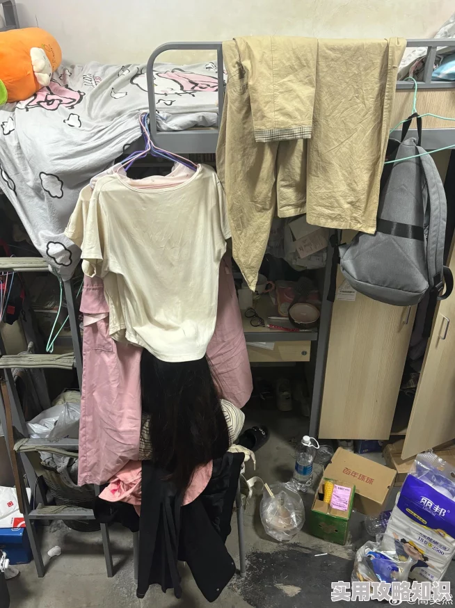 被合租美女倮露视频室友c到哭实际相处邋遢没边界卫生堪忧令人崩溃