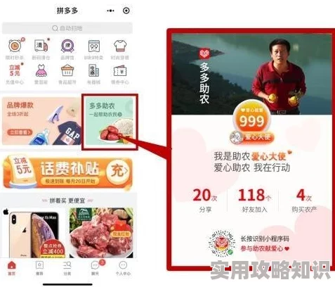 蜜铯网色哟哟现已推出全新版本，优化用户体验，新增多种趣味功能