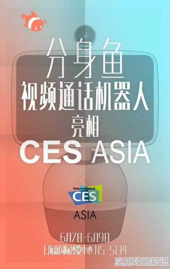 91亚洲视频为何操作简单易于使用因此广受好评 91亚洲视频为何操作简单易于使用因此广受好评