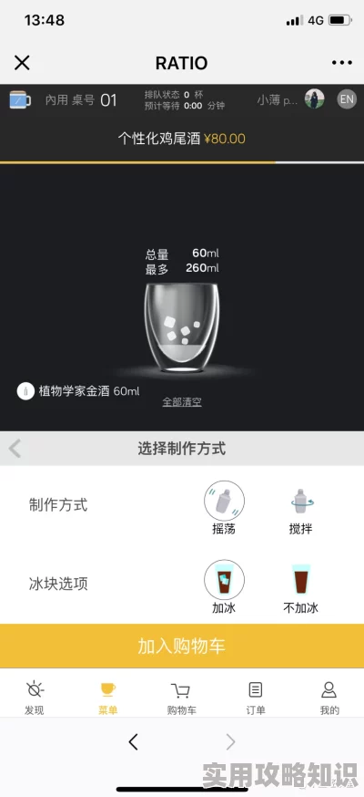 91亚洲视频为何操作简单易于使用因此广受好评 91亚洲视频为何操作简单易于使用因此广受好评