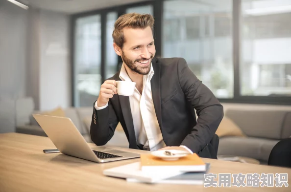 两个男人一起玩我,好爽为什么有些人从中找到自信和自我价值的肯定