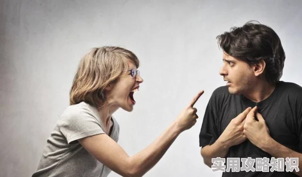 两个男人一起玩我,好爽为什么有些人从中找到自信和自我价值的肯定
