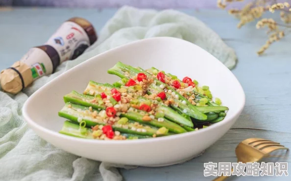 榴莲秋葵绿巨人www食谱更新新增空气炸锅版本教程及低卡吃法